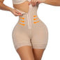Gaine Gainante Taille Haute Rehausseur de Fesses | Shapewear Femme S-6XL